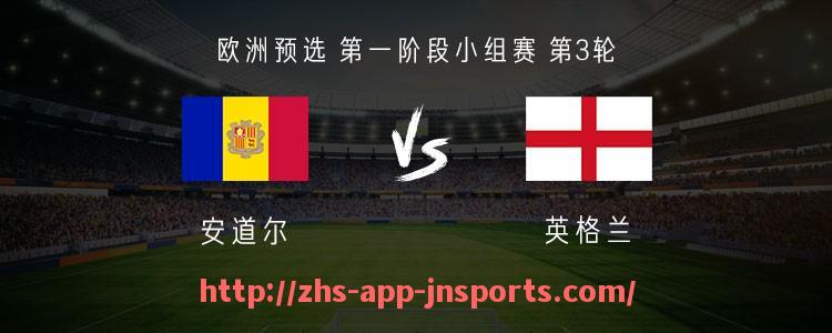 江南体育APP下载-法甲外援市场价值评估及其对球队竞争力的推动作用